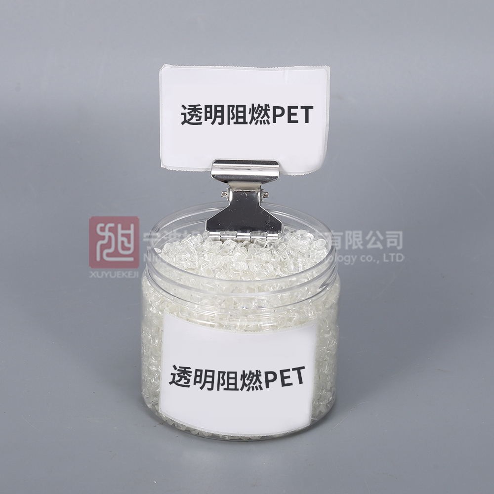 Transparent flame retardant PET